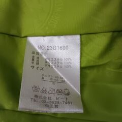ベストの画像