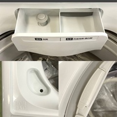 洗濯機5kgの画像