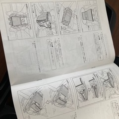 ヴェルファイア    コンソールパネルの画像