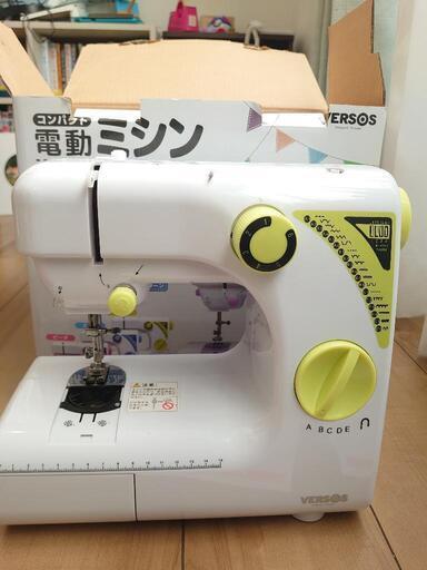 コンパクト電動ミシン