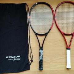 DUNLOP CX200 ・ DUNLOP CX200OS　2本...