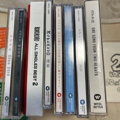 コブクロまとめての画像