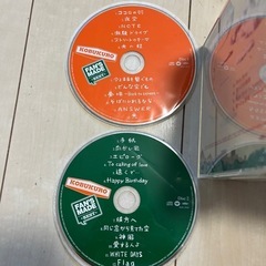 コブクロまとめての画像