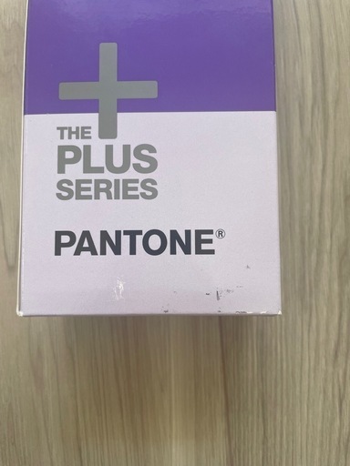 Pantone パントーン色見本　フォーミュラガイド２冊組