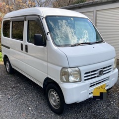 アクティバン 5MT 4WD