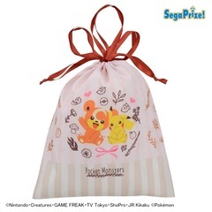 【美品・あげます】ポケモンブランケット