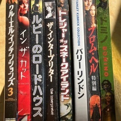 【ご相談中】洋画DVD 8本　まとめ