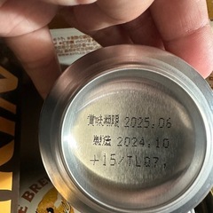キリン一番搾りビールの画像