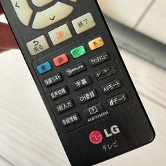 【決まりました】LG液晶テレビ(47型)の画像