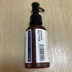 ヘアオイルセット🍀の画像