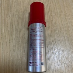 ヘアオイルセット🍀の画像