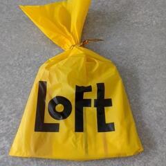 お世話になった方へのお礼に　京都　大判　ハンカチの画像