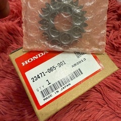 ホンダ純正　カブ　ギヤーメインシャフトの画像