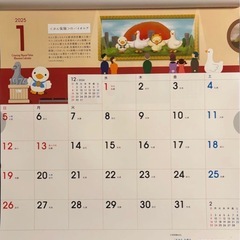 2025 アフラックカレンダーの画像