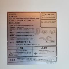 アーバンモダンデザインこたつテーブル 4尺長方形(80×120cm) 　ダブルホワイトの画像