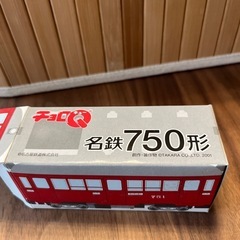 チョロQ 名鉄750形　未使用品の画像