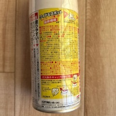 【新品未使用】ボディーペイントスプレーの画像
