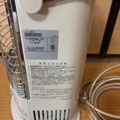 募集中Rinnai リンナイ R-652PMS III ガス 赤外線ストーブ 木造8畳 コンクリート11畳 LPガス用 ガスコード5m付 の画像