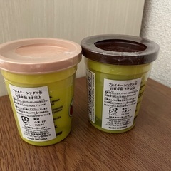 【新品未開封】プレイ・ドー Play-Doh 小麦粘土の画像