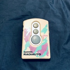 三和シャッターリモコンRAX-331  