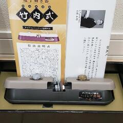 包丁研ぎ器　竹内式