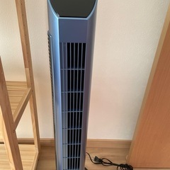 YAMAZENタワー扇風機
