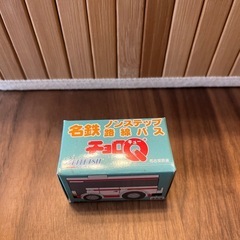 チョロQ 名鉄ノンステップ路線バスの画像