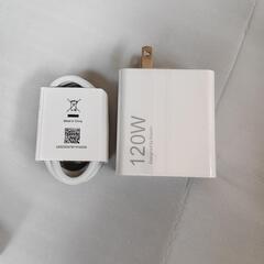 【新品 箱付き】Xiaomi 120W 急速充電器 1m USB...