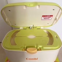 【美品】コンビ クイックウォーマーの画像