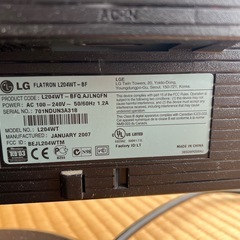 LG エルジーFLATRON. L204WT PCモニターの画像