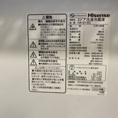 Hisense 2ドア冷凍冷蔵庫‼️