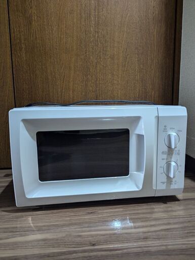 【取引済】電子レンジ