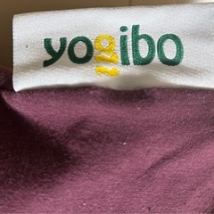 Yogibo ヨギボーマックス　ディープパープル の画像