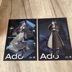 Ado くら寿司ポスター