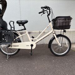 CARG 自転車の中古が安い！激安で譲ります・無料であげます｜ジモティー