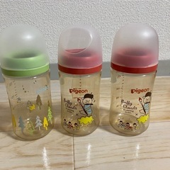 哺乳瓶
の画像