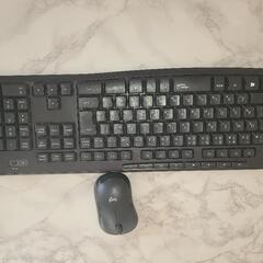【ロジクール】キーボード&マウス