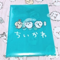 【中古】ちいかわ A4クリアファイル シャボン玉