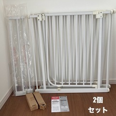 ベビーゲート ホワイト　2個セット ナチュラル シンプル 日本育児