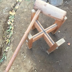 杵