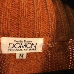 Domon セーター　コートの画像