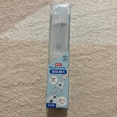 触らずむしキャッチャー（掃除機用）