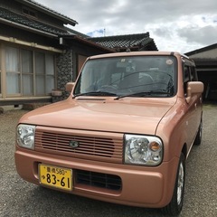 乗り換えのための画像
