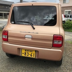 乗り換えのための画像