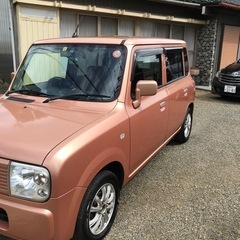 乗り換えのための画像