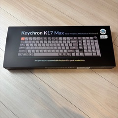 keychron K17 Max