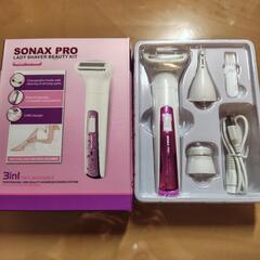 【未使用】3in1電動シェーバー