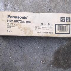 壁付け用照明