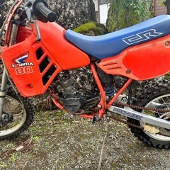CR80