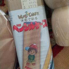 絵付け用 ティッシュボックス 鏡 などの画像